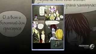 lineage 2 high five дополнения