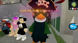 ИГРАЮ В ПИГИ с др 🤣🤣🤣