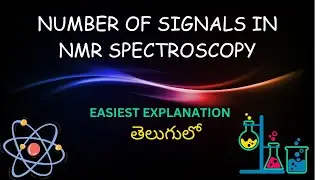 NMR SIGNALS | తెలుగులో