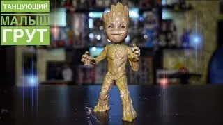 Танцующая фигурка малыша Грута! | Стражи Галактики!