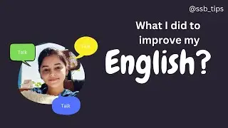 How I improved my English | SSB Tips