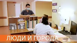 Приглашаем врачей в атомграды