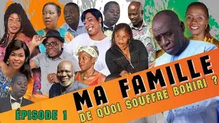 De Qui Souffre Bohiri ? (1ère partie)