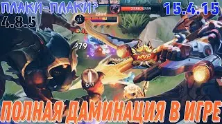 15 УБИЙСТВ, Тотальная Доминация Ли Сун Сина, Соло Ранг, Mobile Legends #jigu_mlbb #mlbb #yisunshin