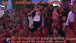Shree ganesh chaturthi mahotsav 2023