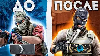 СЕКРЕТНЫЕ ФИШКИ ПРО ИГРОКОВ В CS:GO