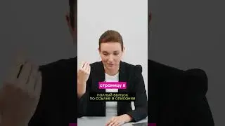 Оценивать работу в привязке к срокам - не эффективно. Отдел маркетинга.