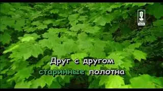 Детские   Песенка Стампа