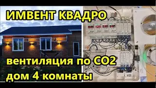⛔️ Современная  автоматическая 
