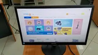 Monitor Philips 223V5LSB2 21.5