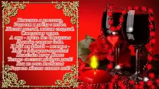 С Днем Рождения Алиса