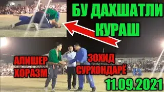 ЗОХИД КАШКАДАРЁДА КУРАШИ НОХОТКИ ЗОХИД ЙЕНГИЛДИ 11.09.2021