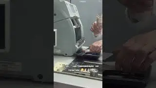 #финансы