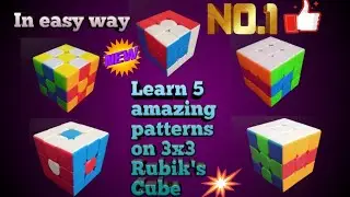 Learn 5 amazing patterns on 3x3 Rubik's Cube || In easy way ||