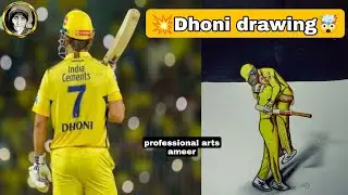 💥🤯Dhoni + Ravindra Jadeja 3d drawing ♥️ professional arts ameer #ameerartist #trending