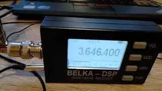 Белка - DSP всеволновый карманный радиоприемник SSB AM FM (Belka-DSP) прием на телескоп в Харькове