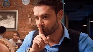 Дважды два — Трейлер 2020