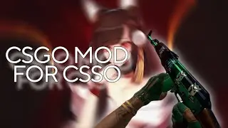 САМАЯ СТРАННАЯ И В ТОЖЕ ВРЕМЯ КРАСИВАЯ СБОРКА ДЛЯ CS:SOURSE OFFENSIVE 😍