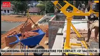MINI CRANE /MINI LIFT/MONKEY LIFT/CONSTRUCTION LIFT