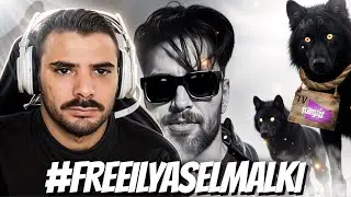 Reaction SHAOLINE #freeilyaselmaliki (Music Video)