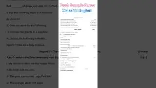 Class 10 English Pre Board Question Paper 2023 Pseb | English question paper class 10 2023 |