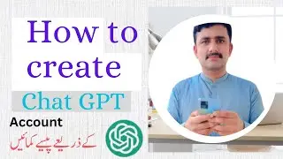 Chat GPT| How to create chat GPT account| Chat GPT registration| Earn with Chat GPT online|