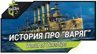 Трудный выбор командира 