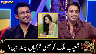 Which type of girls does Shoaib Malik like?