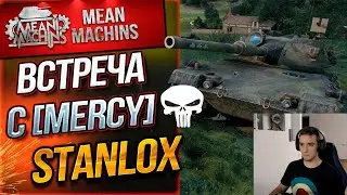 GEKSI ОЦЕНИЛ ЛЕГЕНДАРНОЕ ВИДЕО 