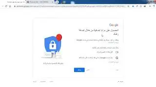 كيفيه فتح  حسابات امريكية