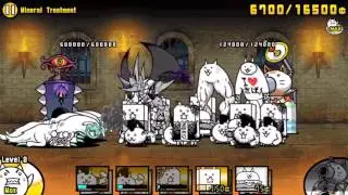 The Battle Cats - Mineral Treatment