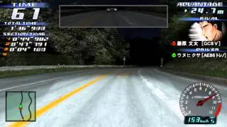 Initial D Street Stage [PSP] AE86 vs Impreza (Bunta) AKINA 15 Stars MT