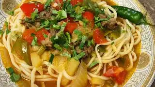 САМЫЙ ВКУСНЫЙ УЙГУРСКИЙ ДОМАШНИЙ ЛАГМАН!