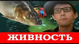 ЭЛЕВАТОР РЕЙДЖ НА ЛЕСНУЮ СЕЛЁДКУ | ТРЕТИЙ СПЕЛЛ НЕ РАБОТАЕТ | ЖОПУ РИЧИ НА РАСТЕРЗАНИЕ
