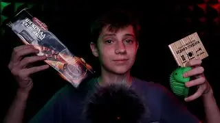 АСМР Лучшие Триггеры Для Получения Мурашек