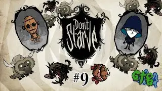 Leading a Beef to Slaughter | Don't Starve | Ep 9