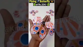 Flying Butterfly at Rs.224/- Magic Fairy Flying (Packs of 5) 