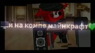 Meme 🤟меня зовут Богдан🤟