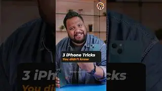 இந்த 3 Simple iPhone Tricks எனக்கு இதுவரைக்கும் தெரியாம போச்சு! 