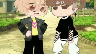 хыхы