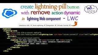Create lightning-pill/lightning-pill-container with remove button action in  Salesforce LWC