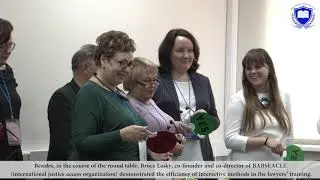 International Forum of Legal Education (eng sub)