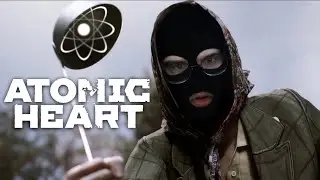 ПЕРВЫЙ ВЗГЛЯД | ATOMIC HEART