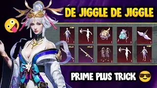 Galadria X suit Crate Opening with Prime Plus 50 uc Vouchers ( SHOCKING RESULTS 😮 ) | New Uc Event