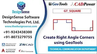 GeoTools Tutorials: Create right angle corners using GeoTools | Drawing Cleanup Tools | DesignSense