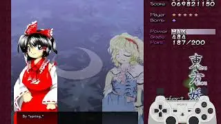 Touhou 7 Normal 1CC - With Friends