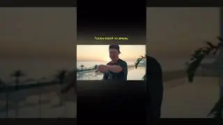 Меллстрой радуется шмелю