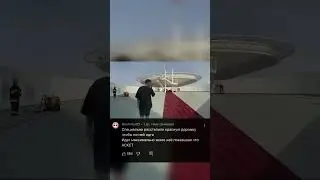 #папич