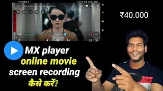 MX player online movies screen record kaise easy tricks