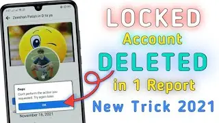 How To Report Facebook Profile Locked Account 2021 || How to Delete Fb Profile Locked Id 2022